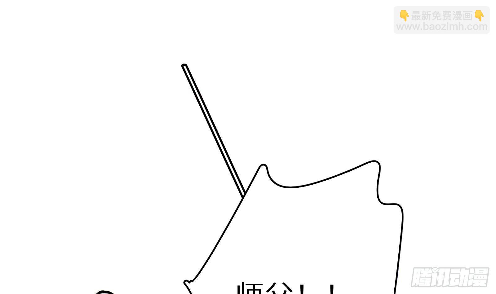第16话 张江的算计70