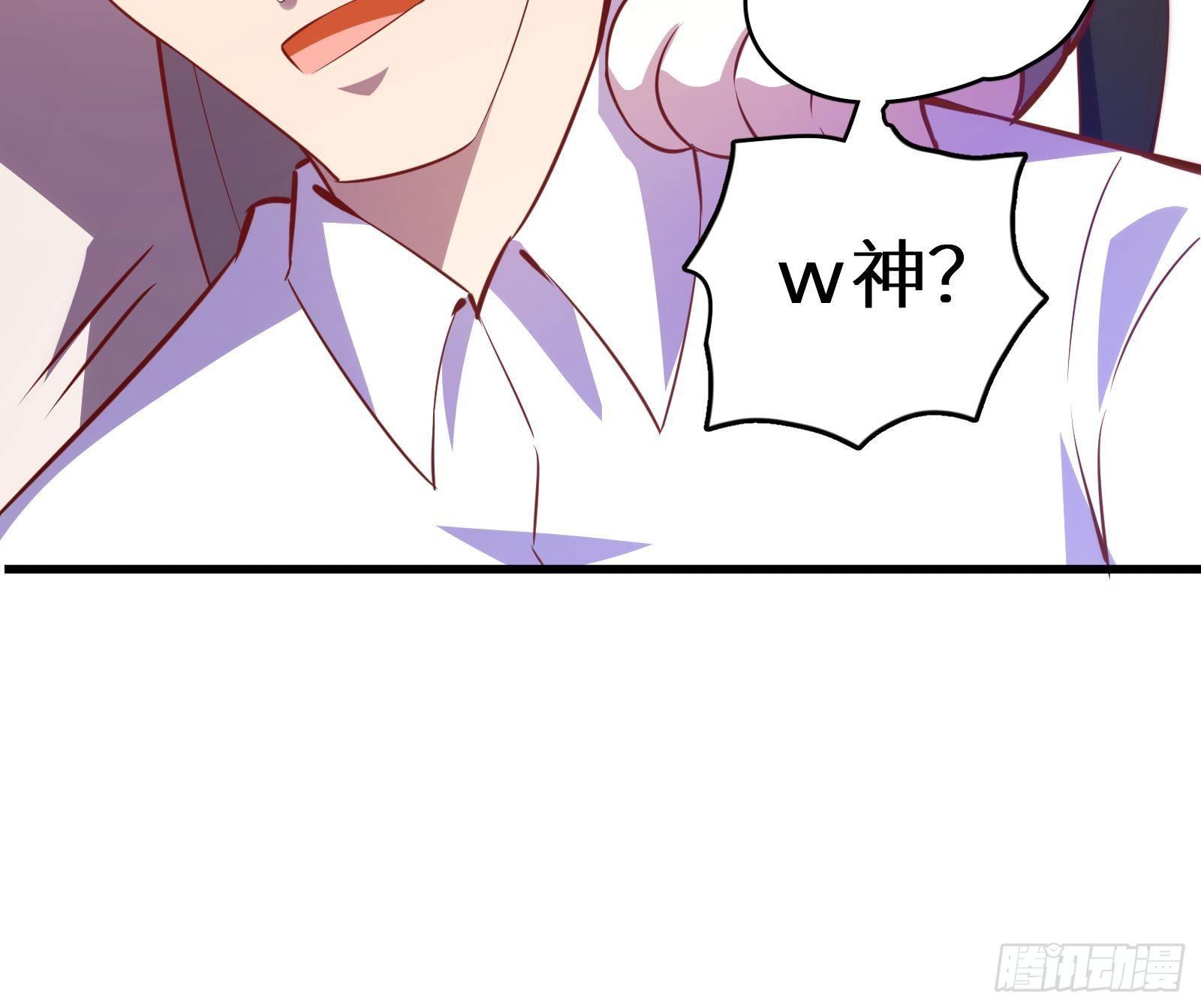 第16话 张江的算计82