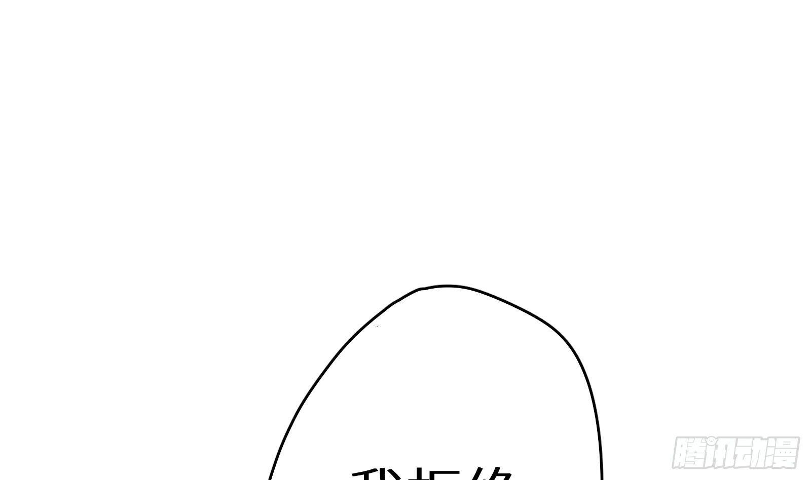 第16话 张江的算计83