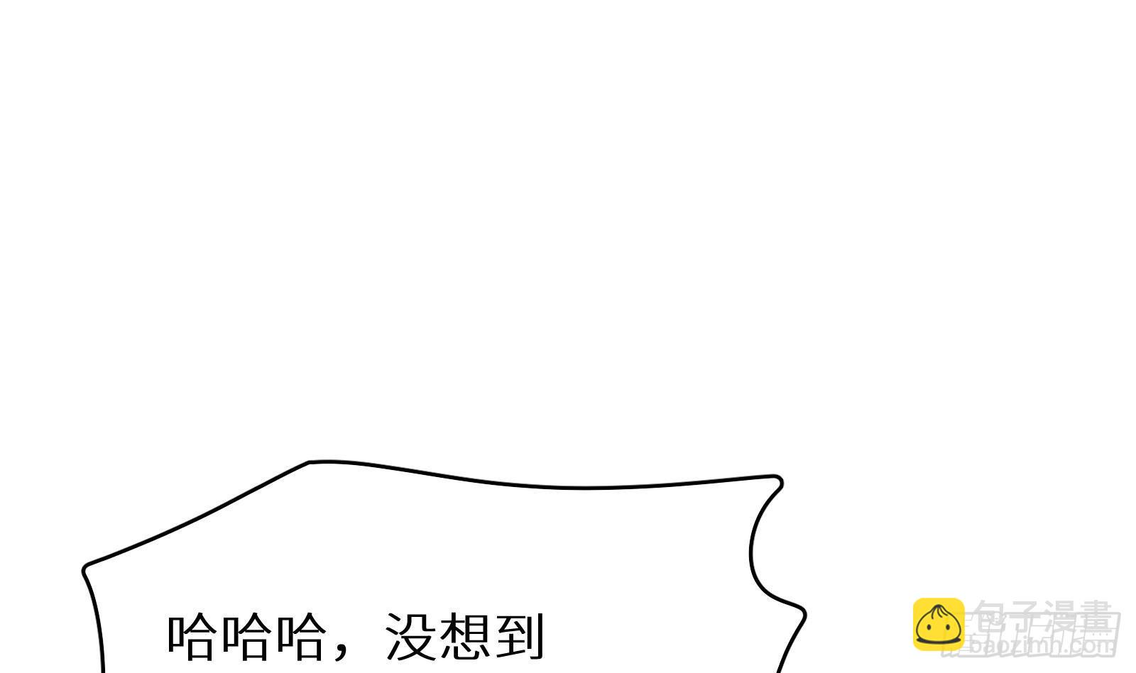第28话 风太大我听不清69