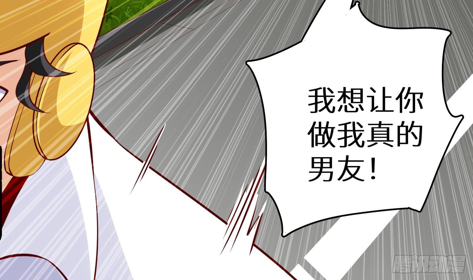 第28话 风太大我听不清89