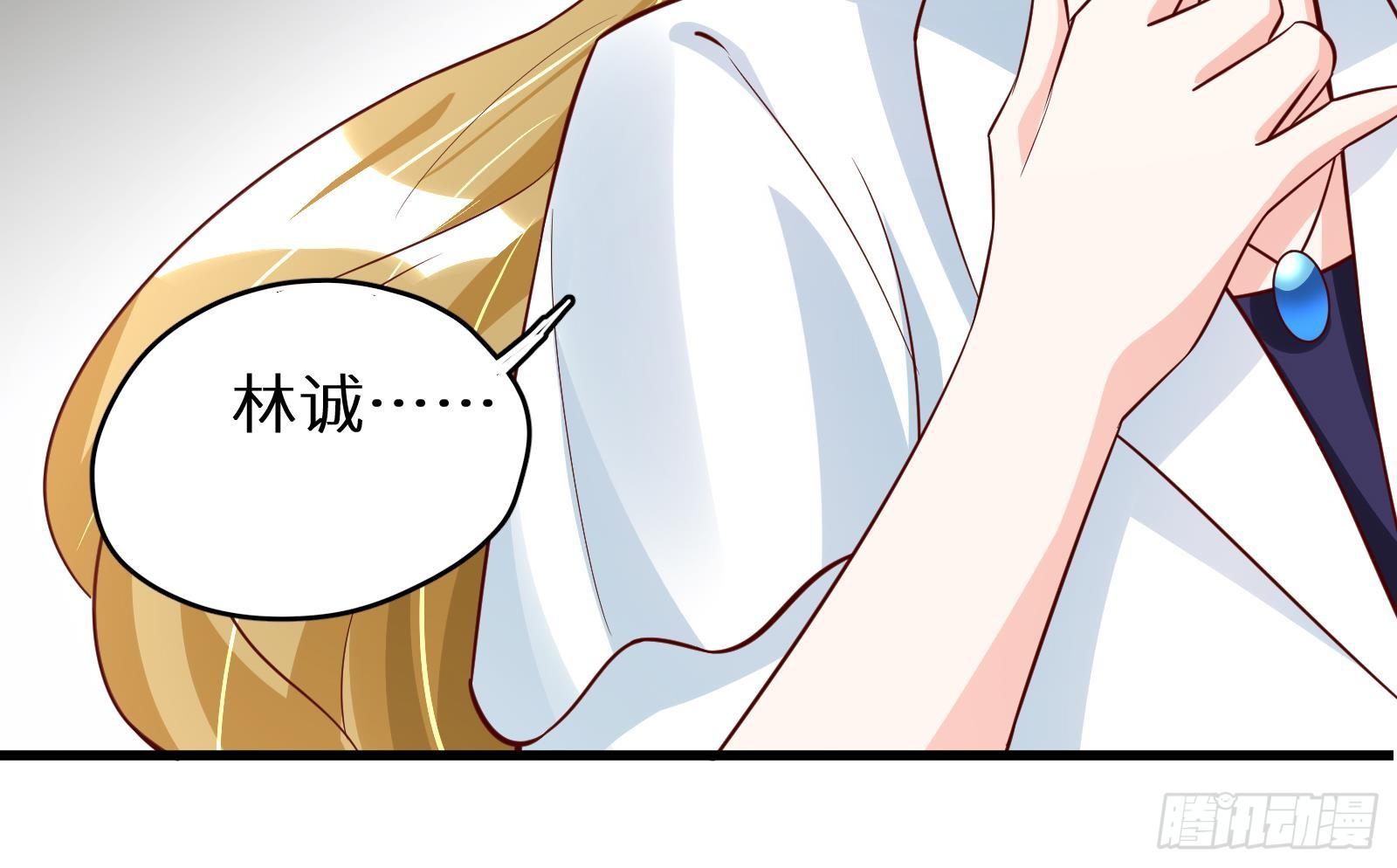 第28话 风太大我听不清96