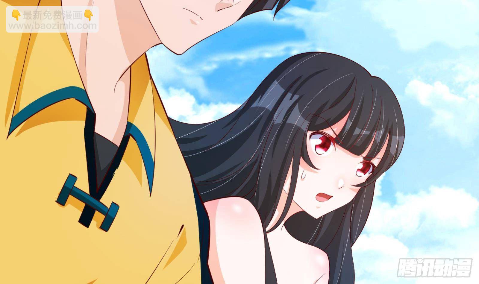 第31话 一定要让你身败名裂18