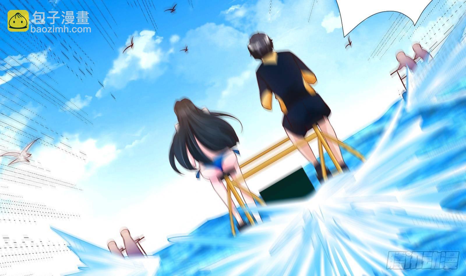 第31话 一定要让你身败名裂6