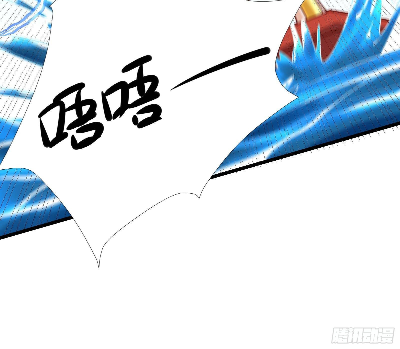 第31话 一定要让你身败名裂81
