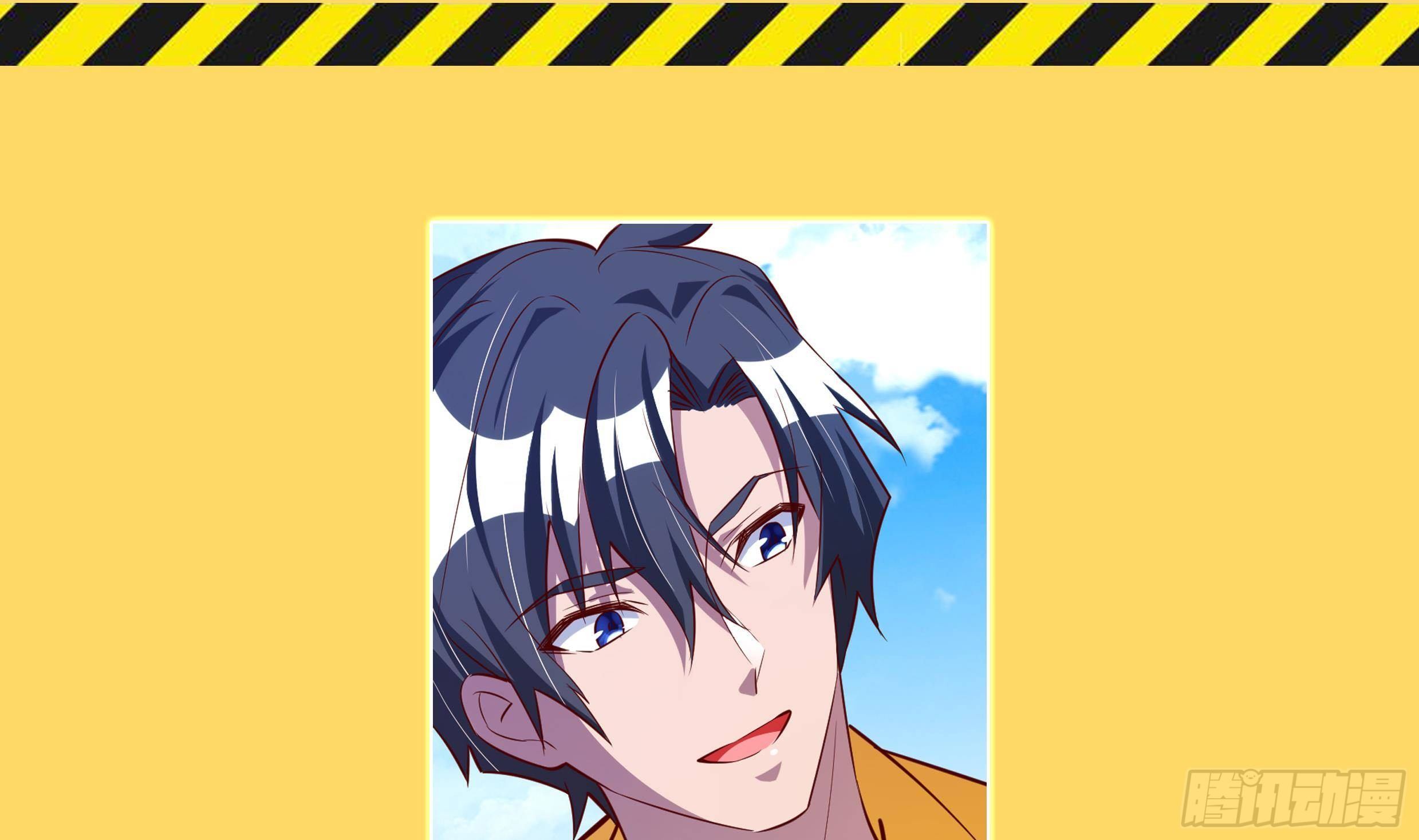 第31话 一定要让你身败名裂98
