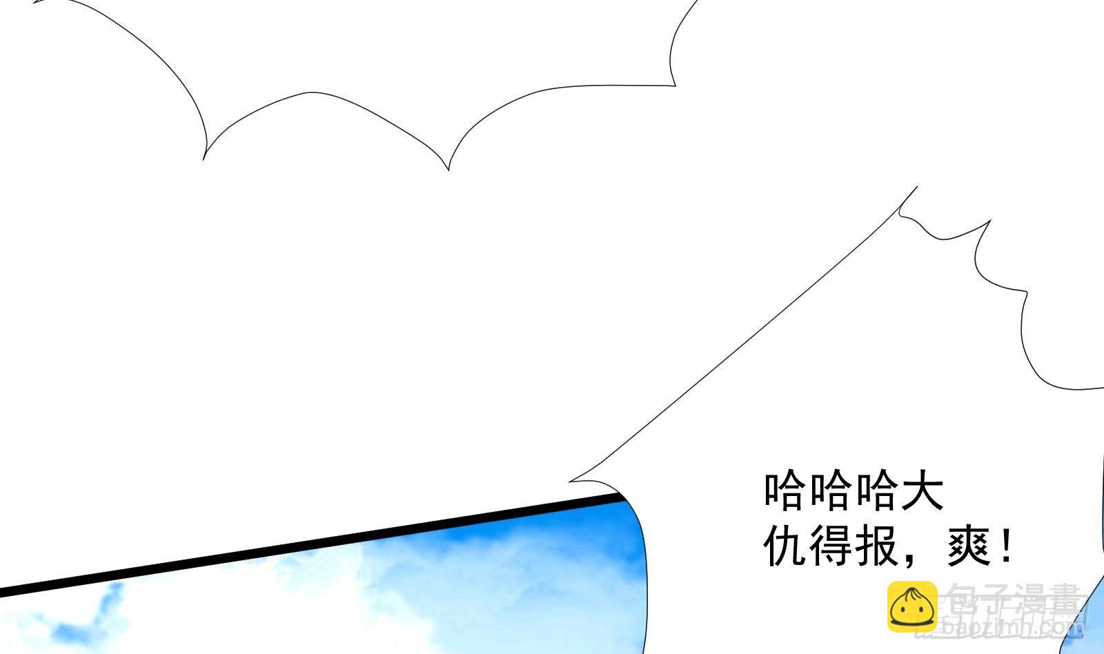 第32话 林诚败北？25
