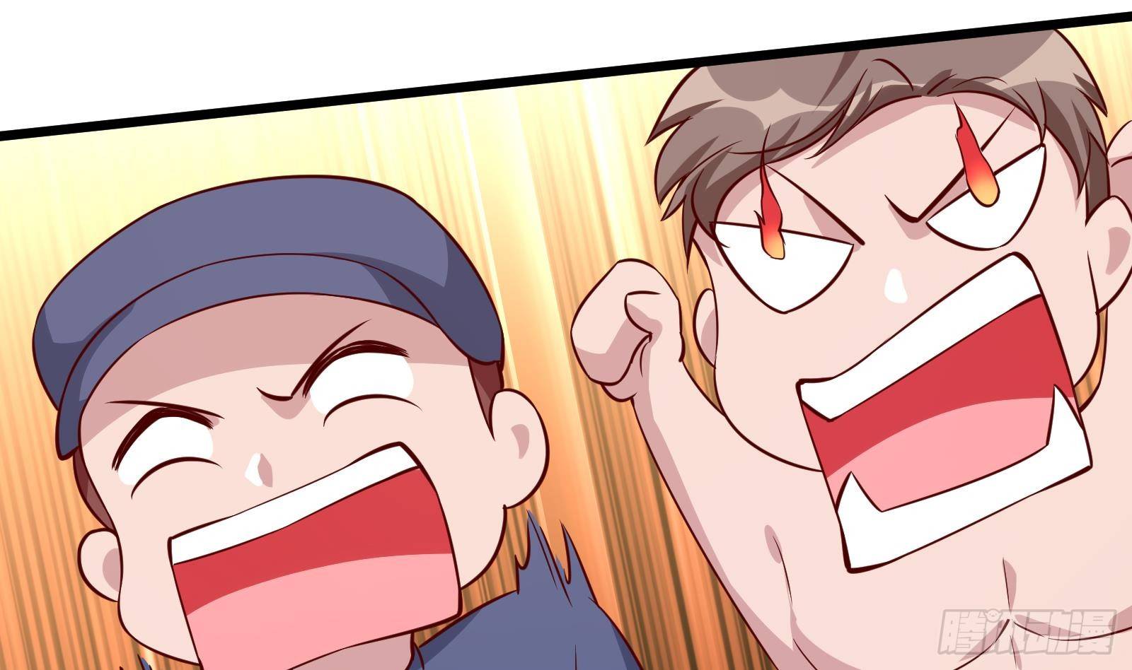 第32话 林诚败北？38