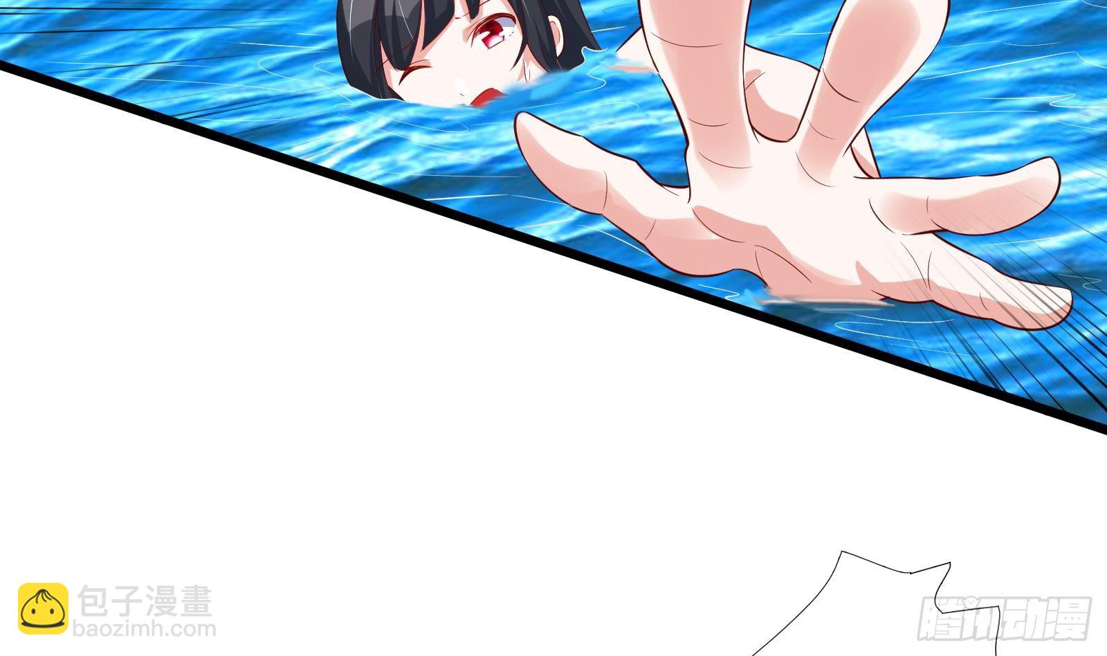 第32话 林诚败北？57