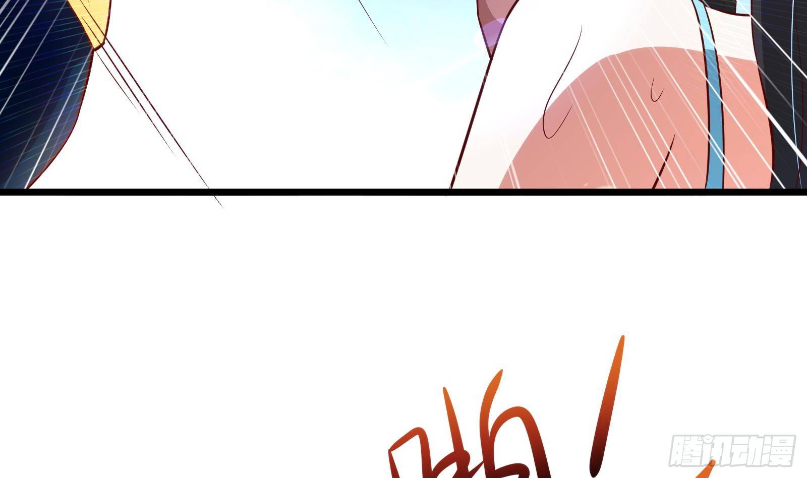 第32话 林诚败北？71