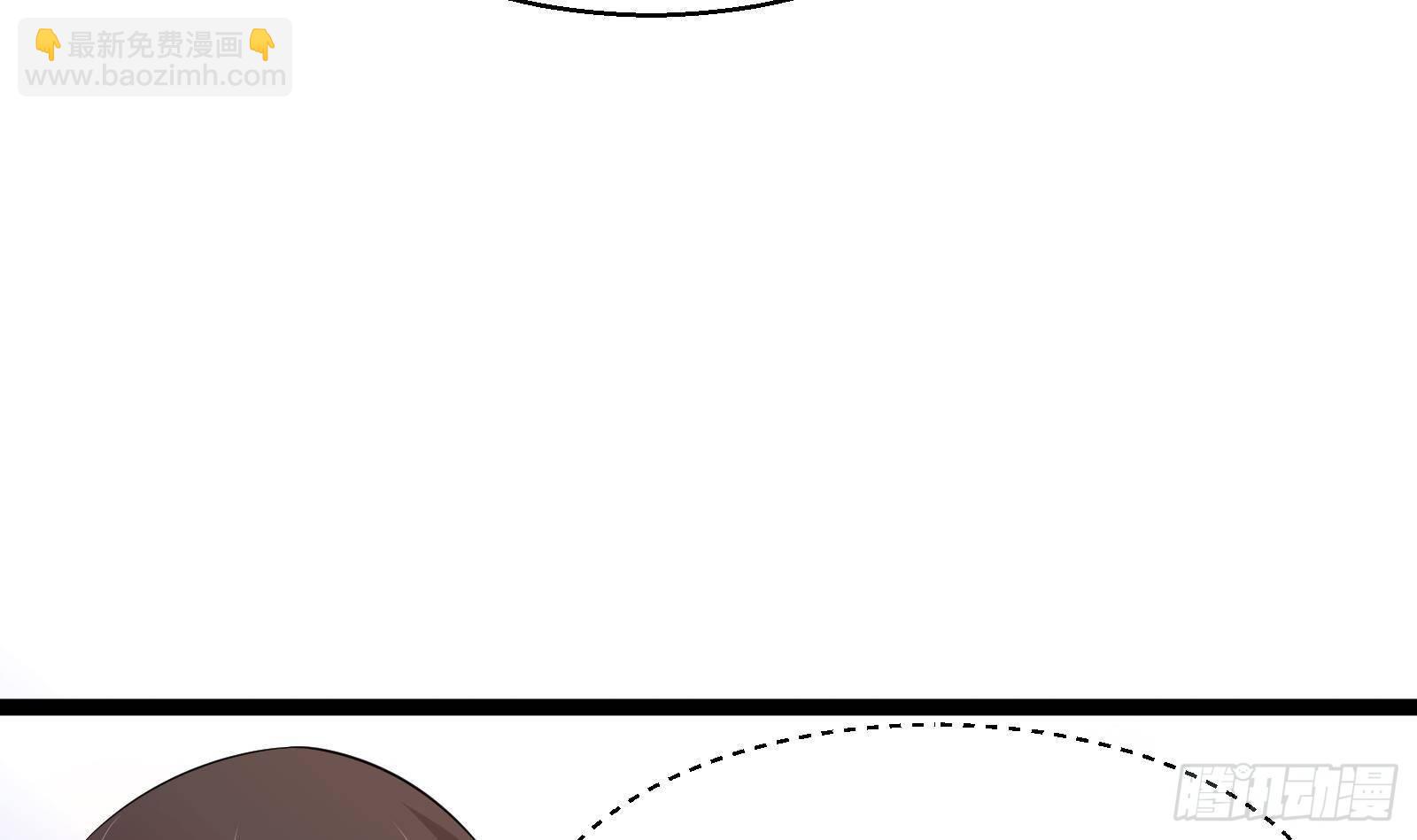 第34话 身败名裂？太简单了27