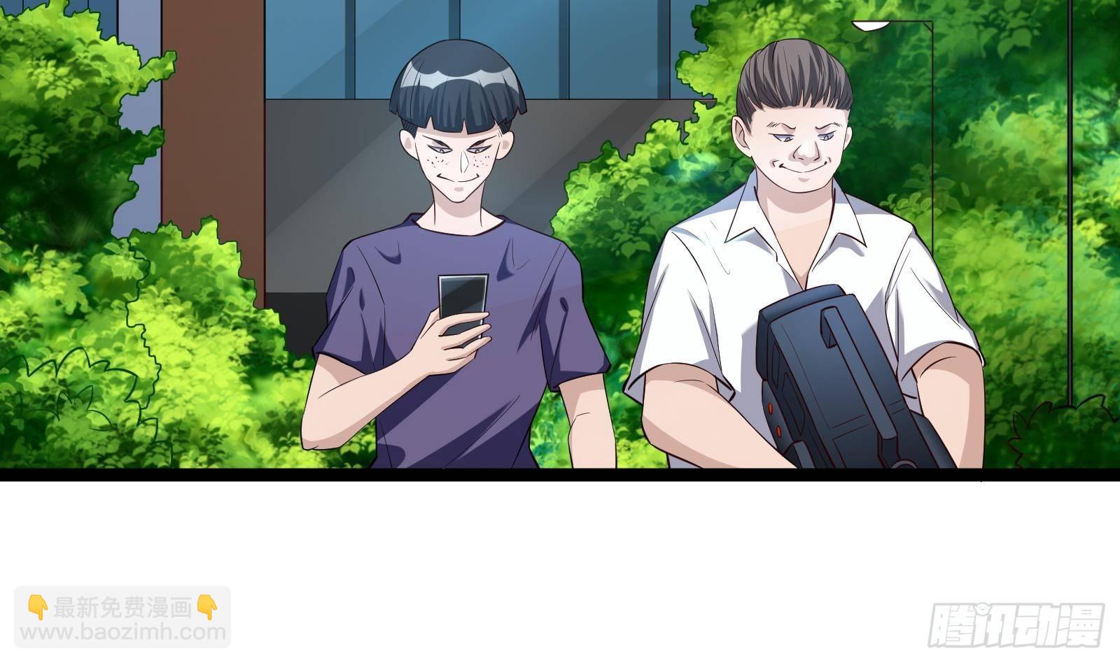 第34话 身败名裂？太简单了71