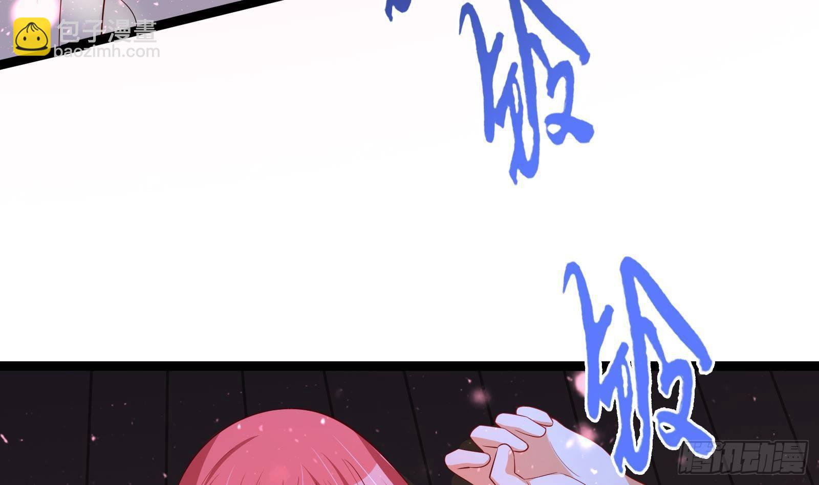 第35话 反攻的号角11