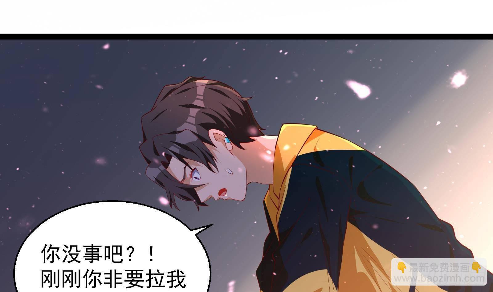 第35话 反攻的号角16