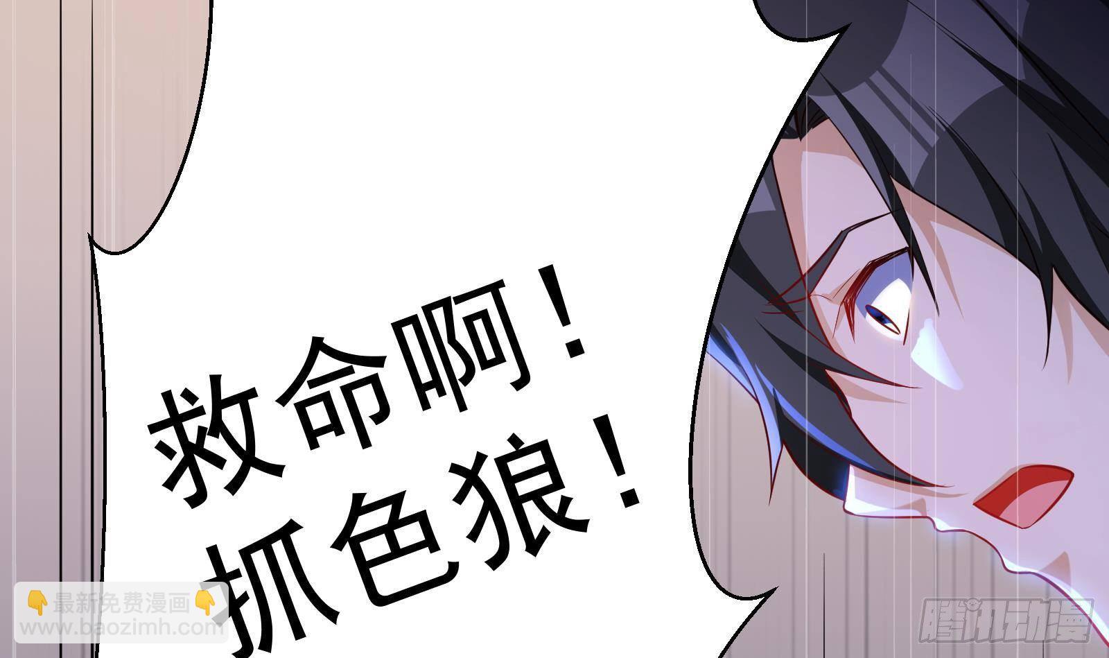 第35话 反攻的号角18