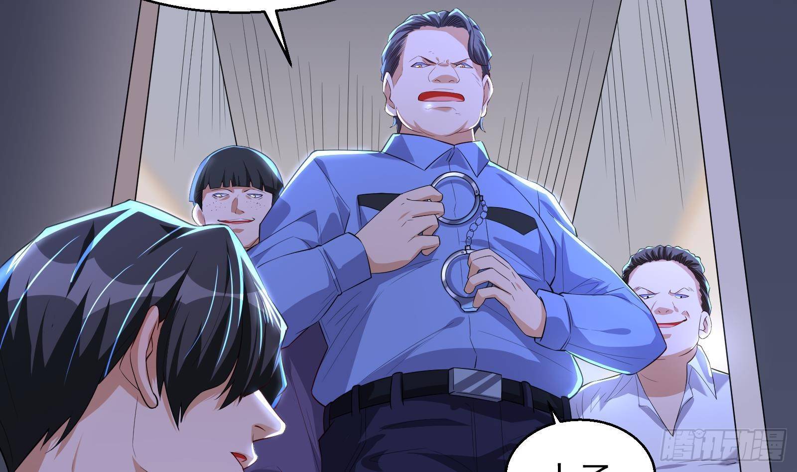 第35话 反攻的号角23