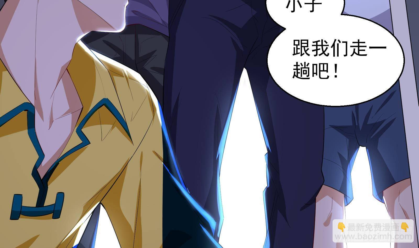第35话 反攻的号角24