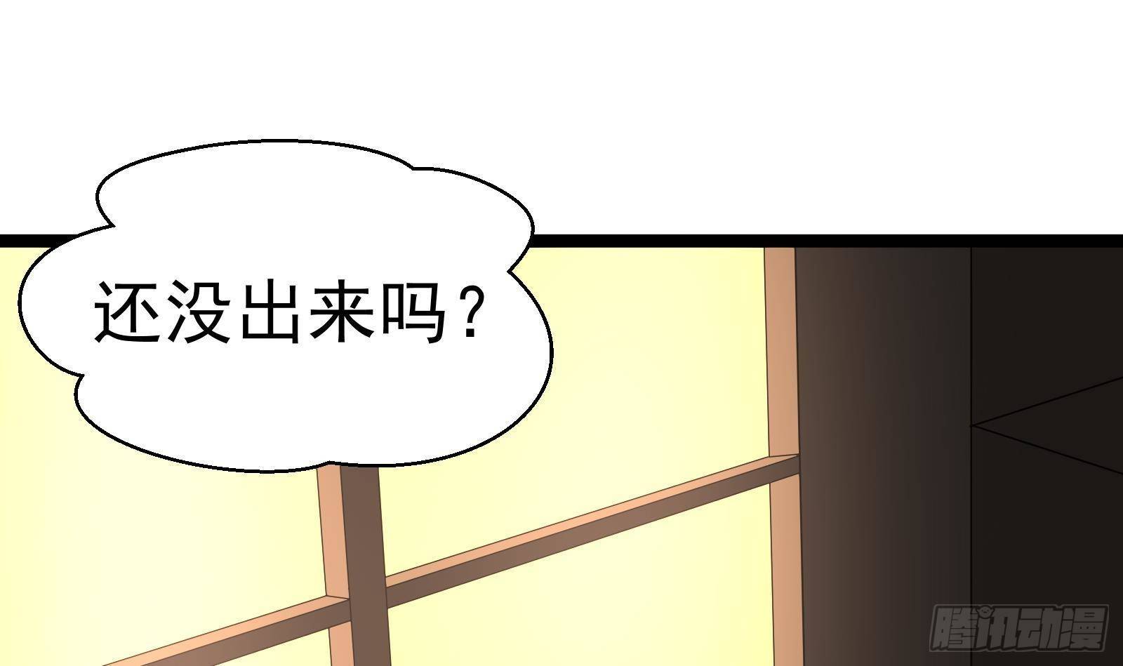 第35话 反攻的号角27