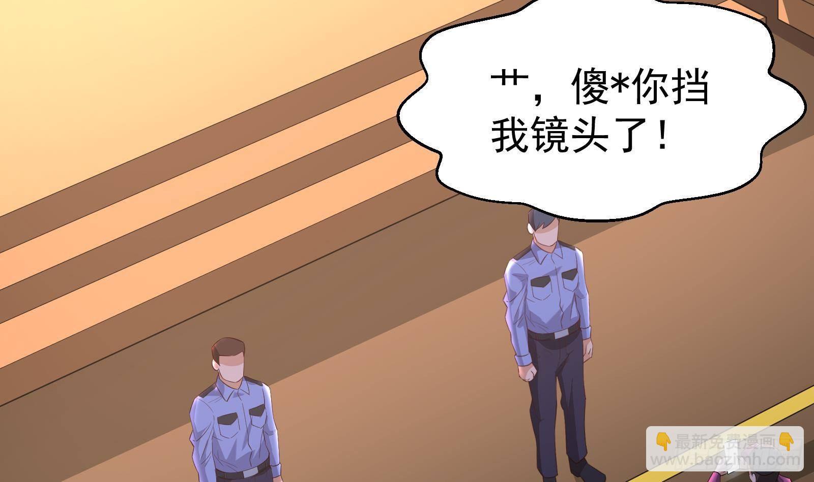 第35话 反攻的号角30