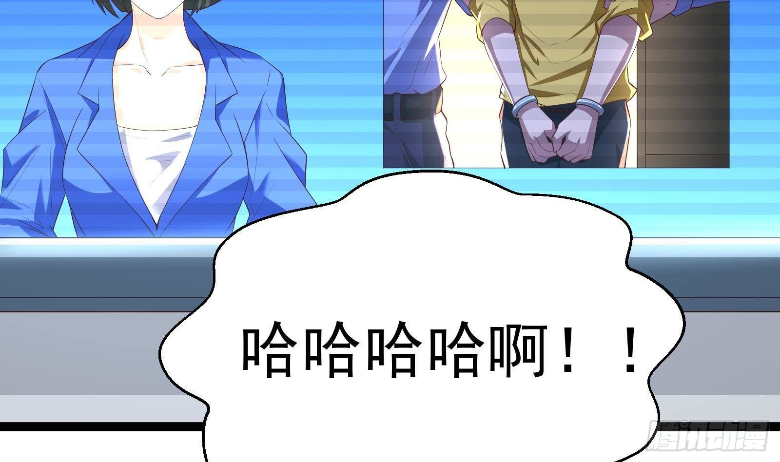 第35话 反攻的号角40
