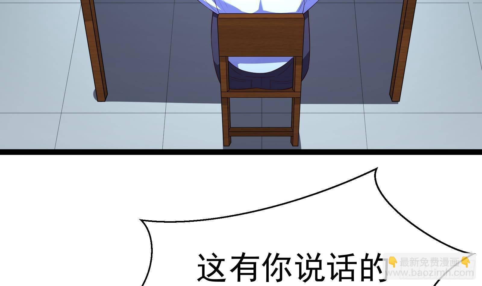 第35话 反攻的号角55