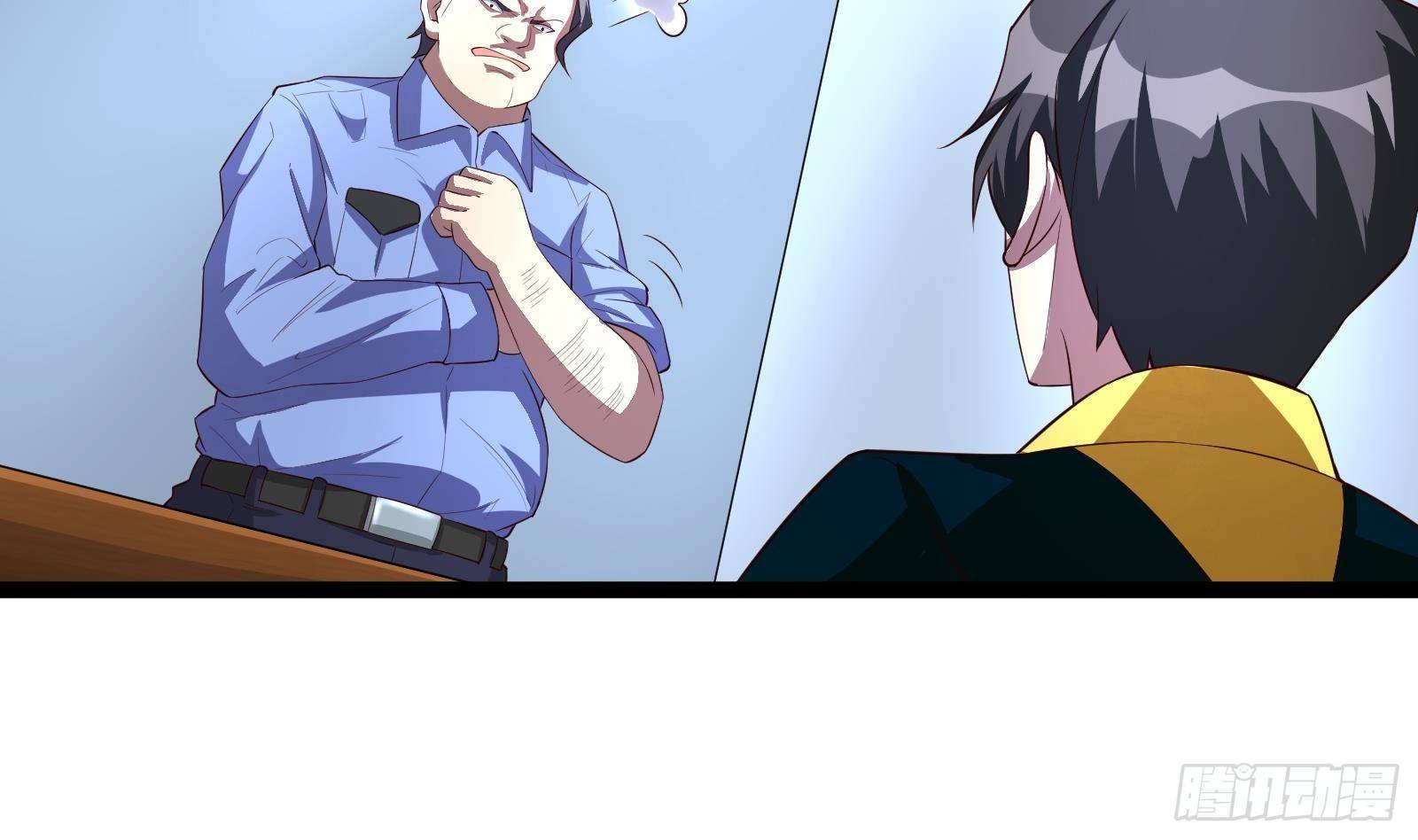 第35话 反攻的号角65