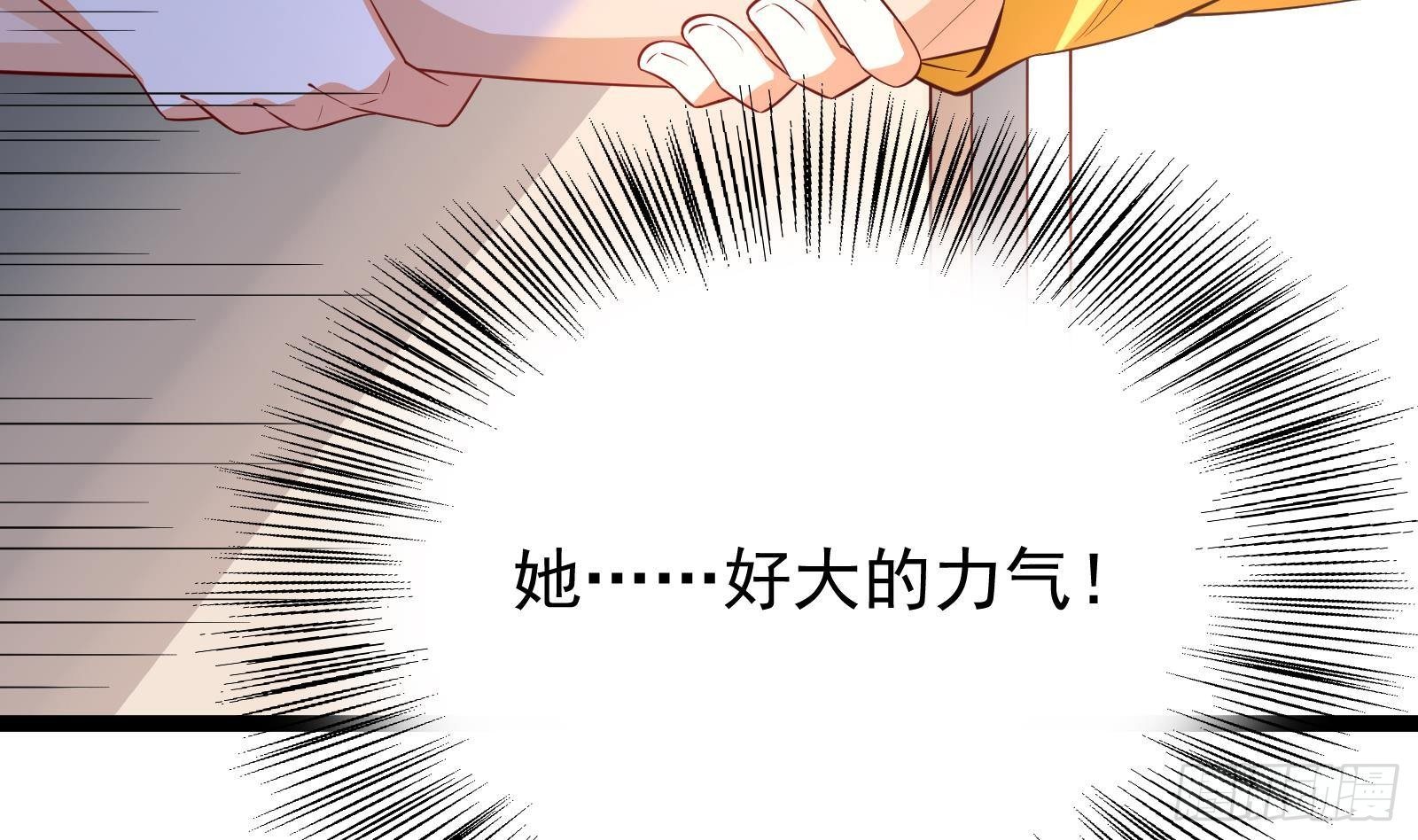 第35话 反攻的号角8