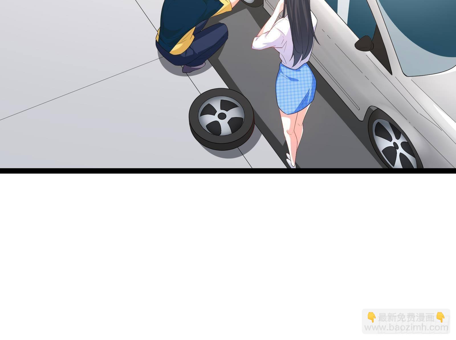 第39话 车神附体34