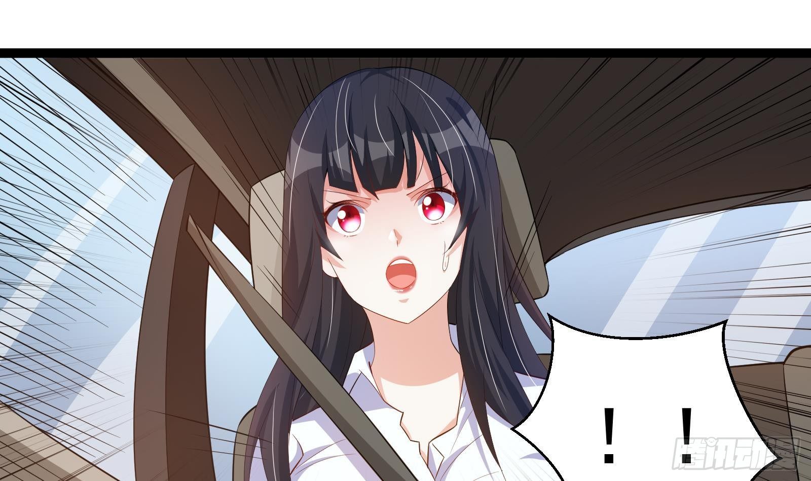 第39话 车神附体54