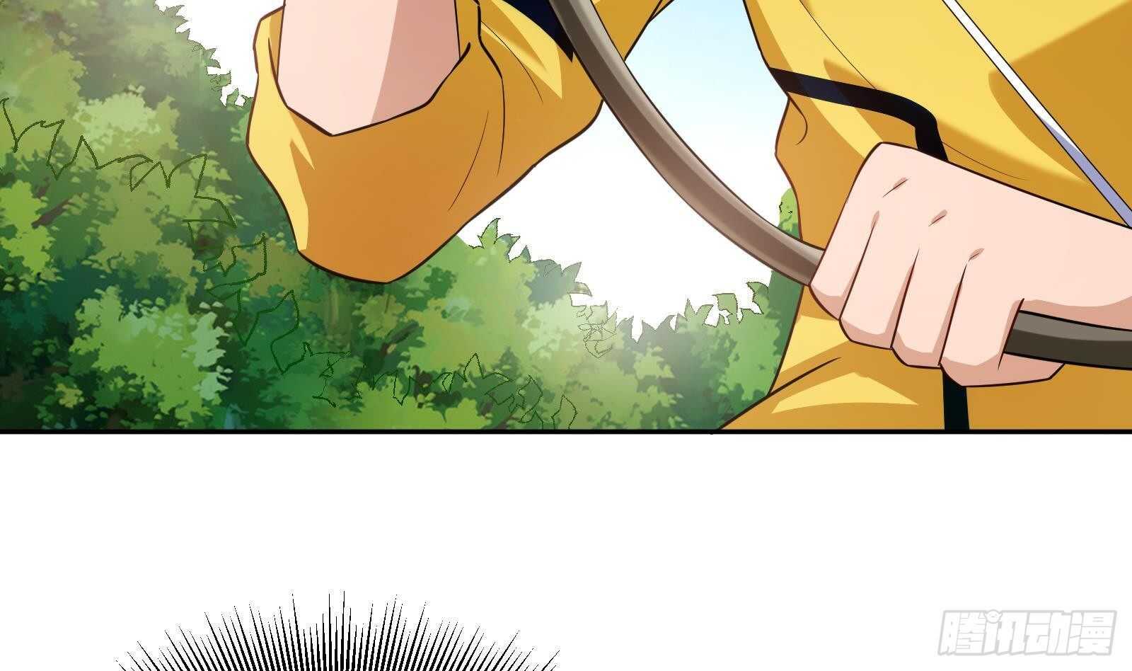 第49话 扮猪吃老虎？39