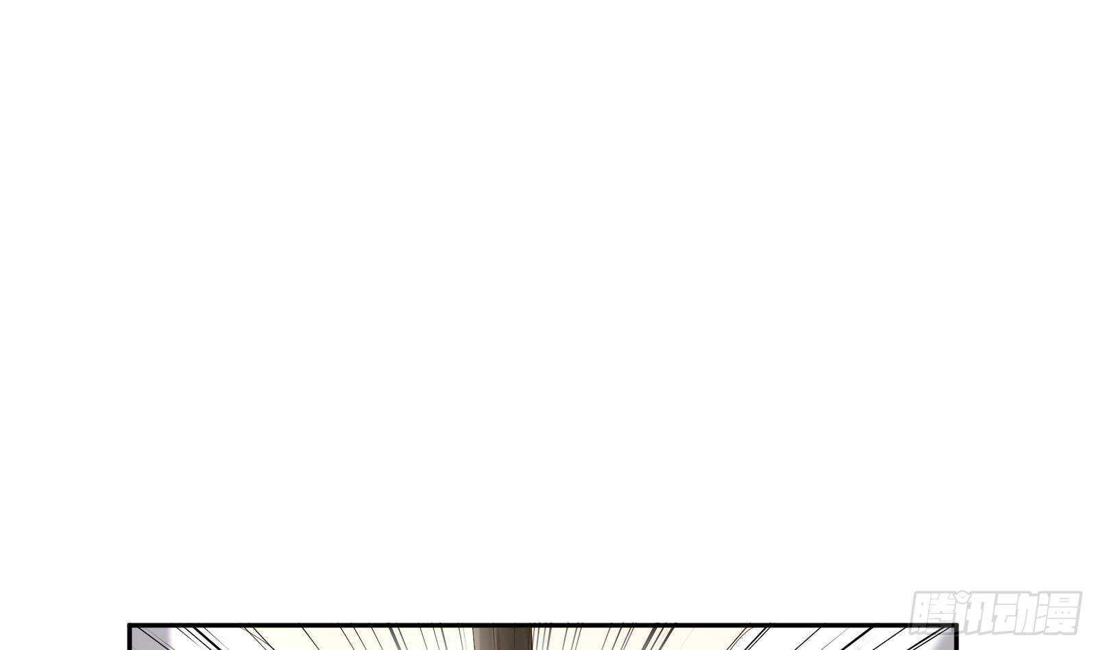 第49话 扮猪吃老虎？48