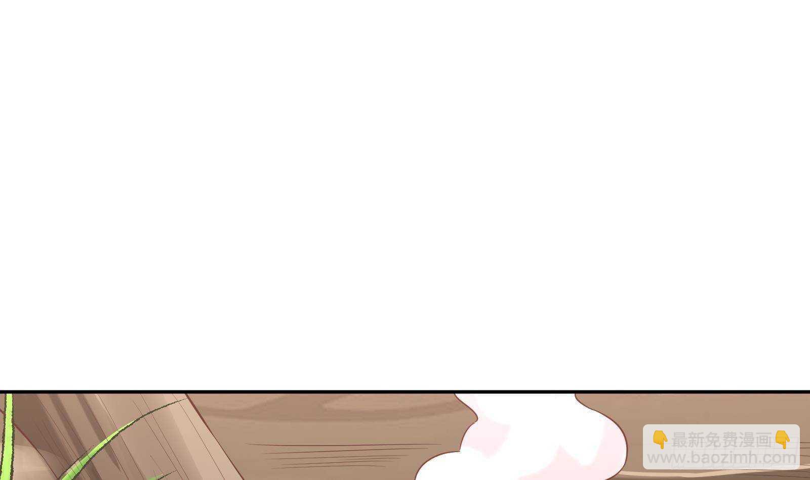 第49话 扮猪吃老虎？58