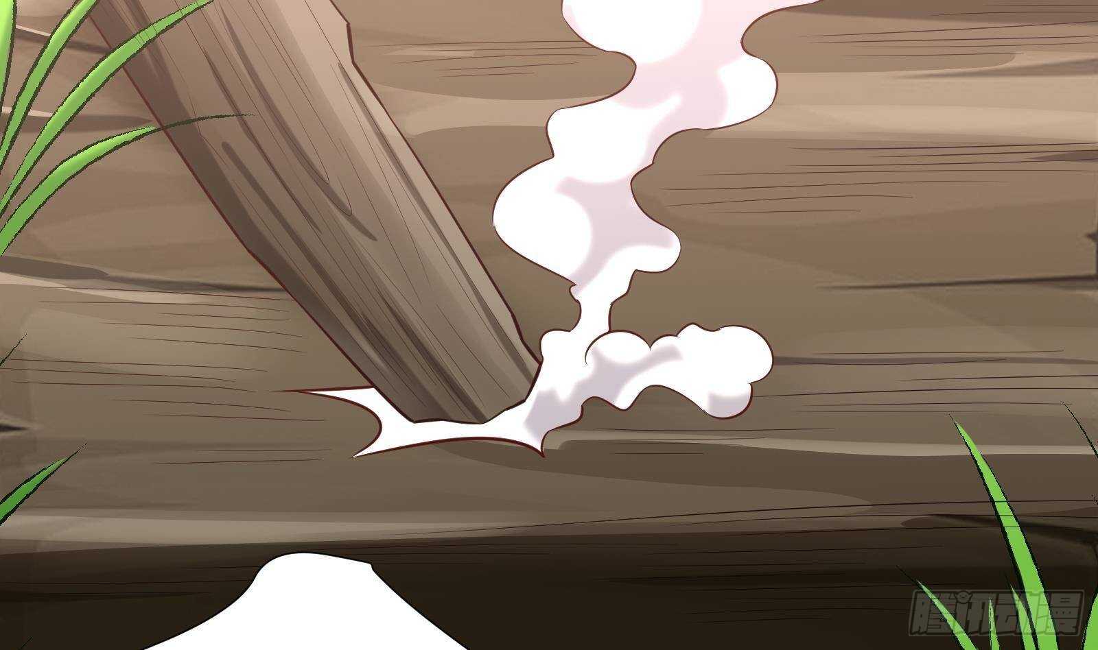 第49话 扮猪吃老虎？59