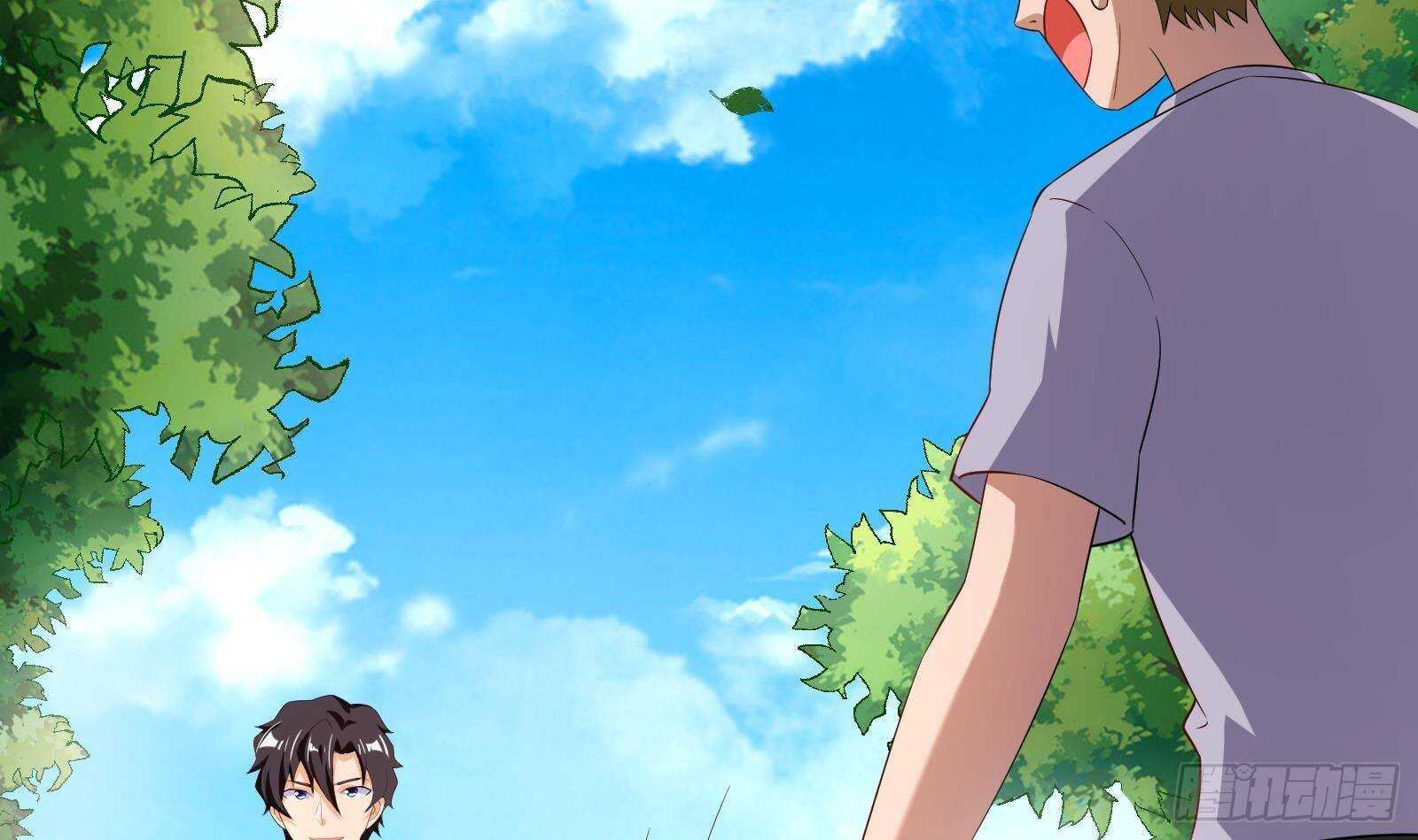 第49话 扮猪吃老虎？69