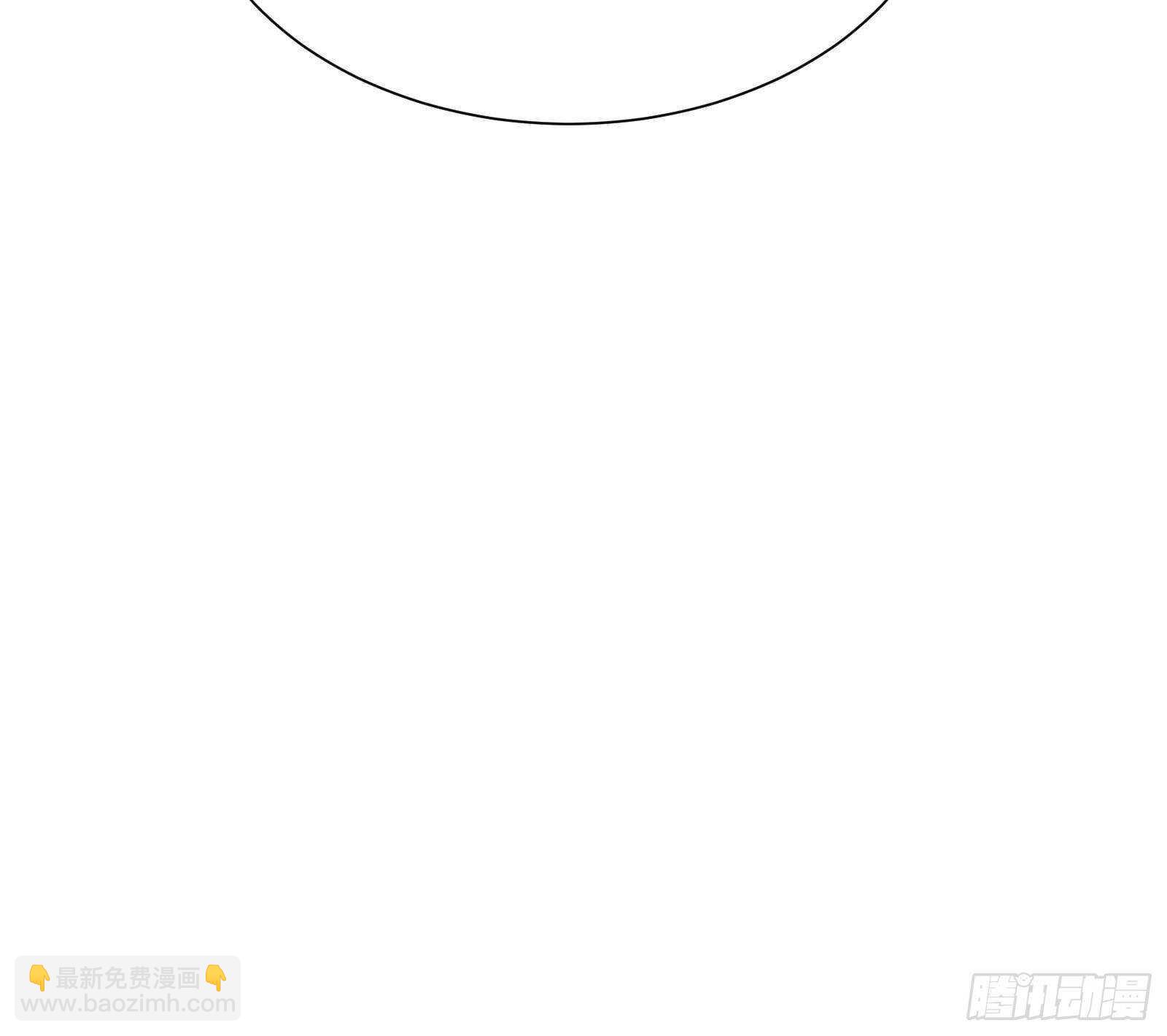 第49话 扮猪吃老虎？75