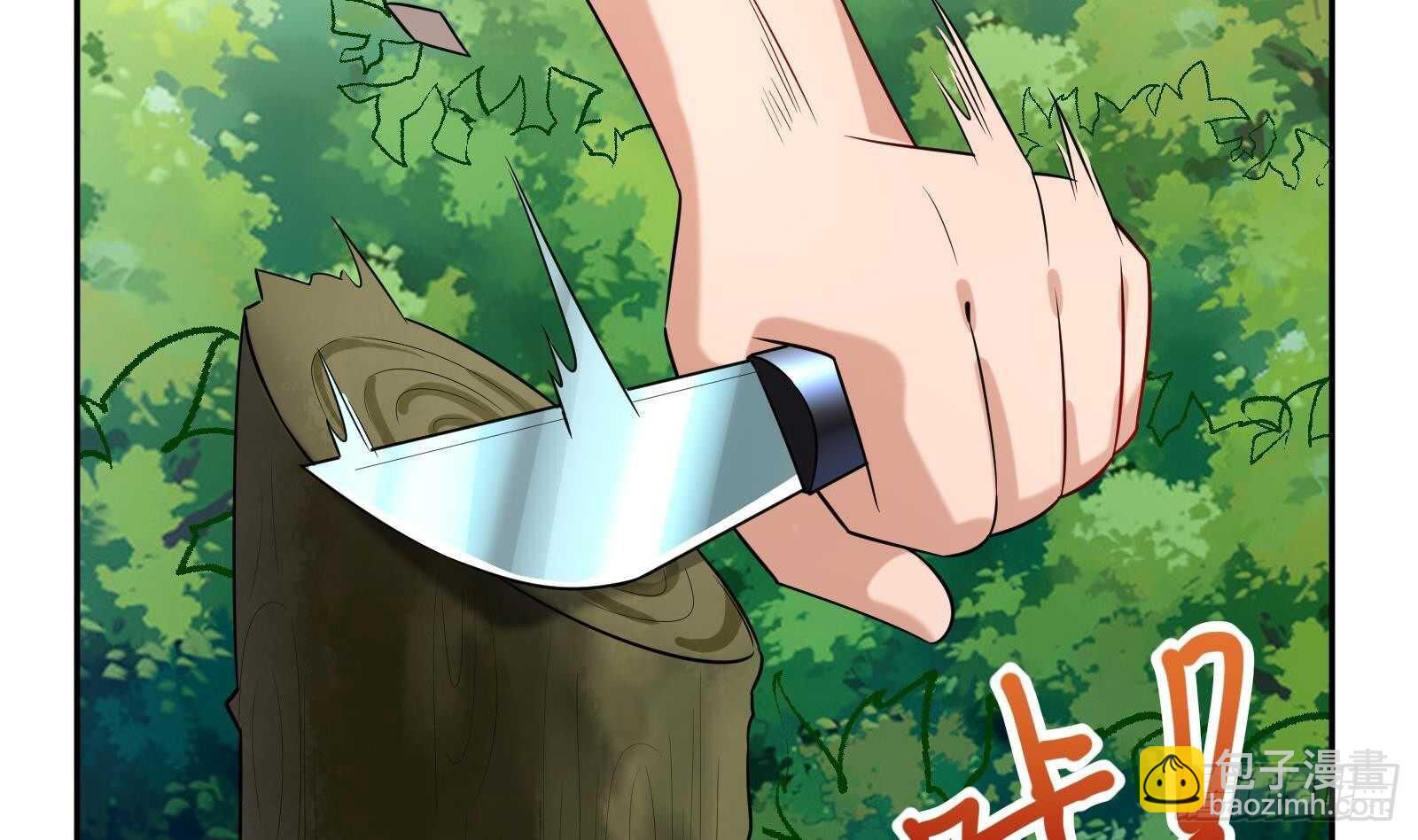 第50话 贝爷附体4