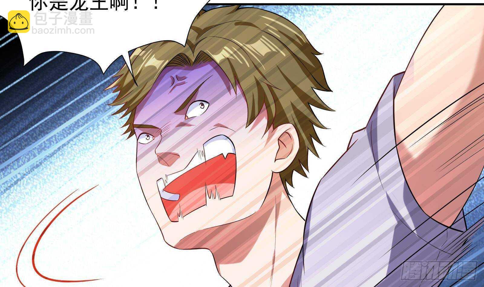 第50话 贝爷附体41