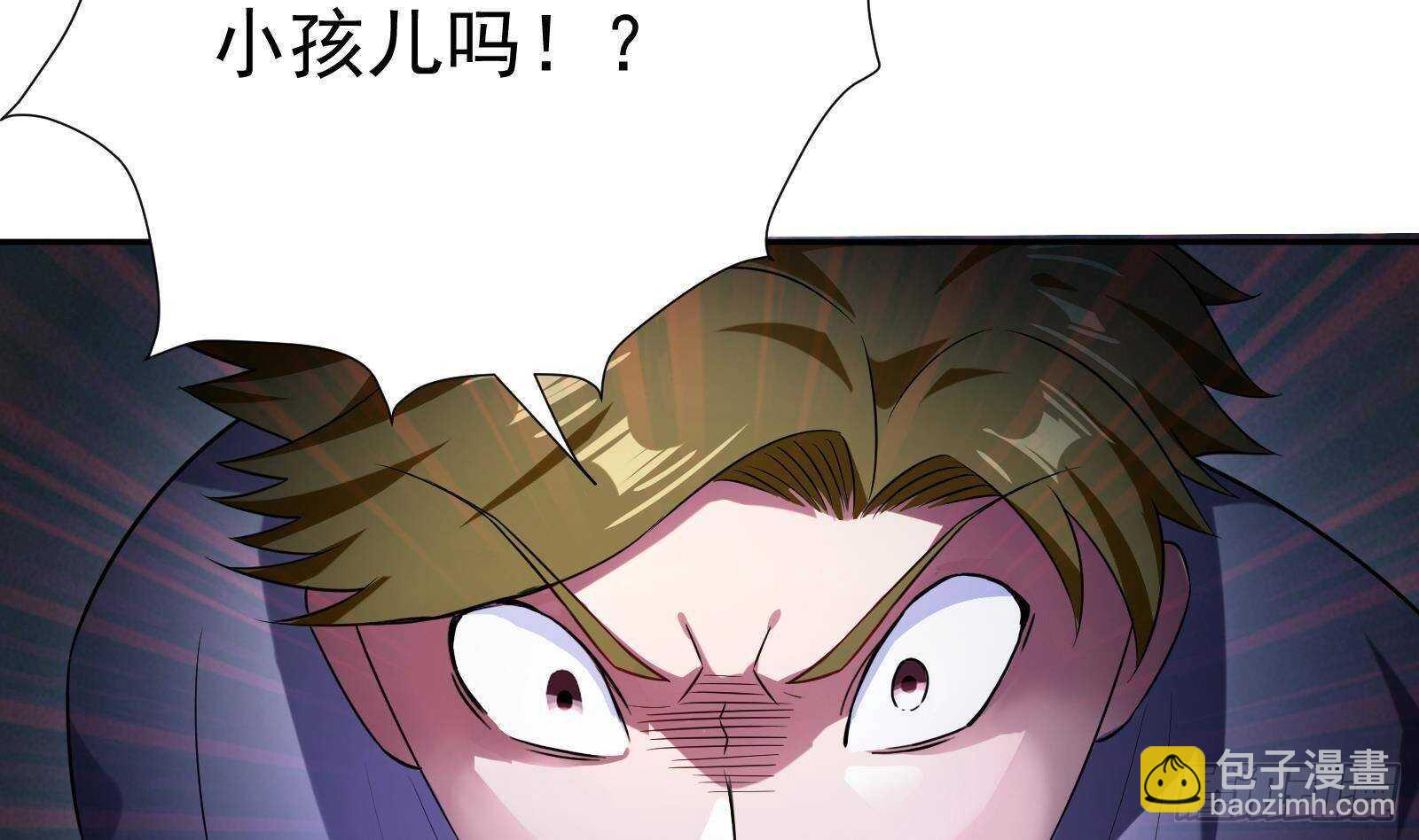 第50话 贝爷附体62
