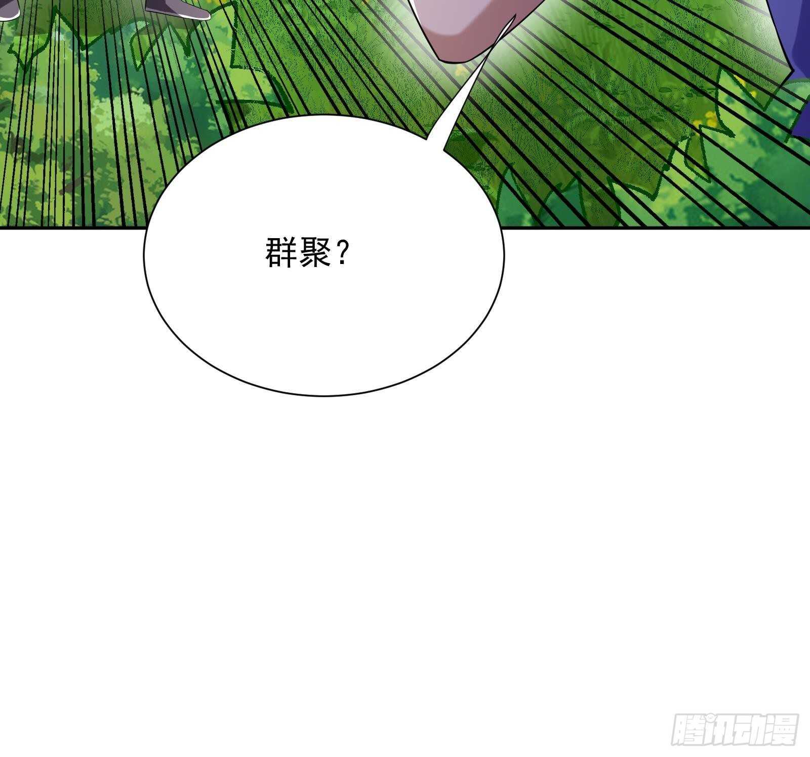 第50话 贝爷附体66