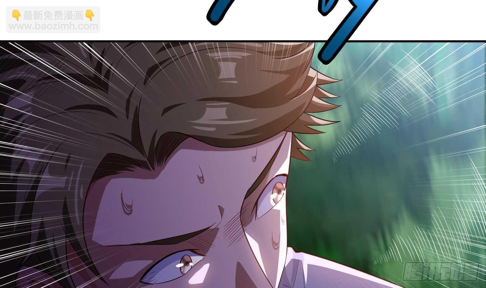 第50话 贝爷附体68
