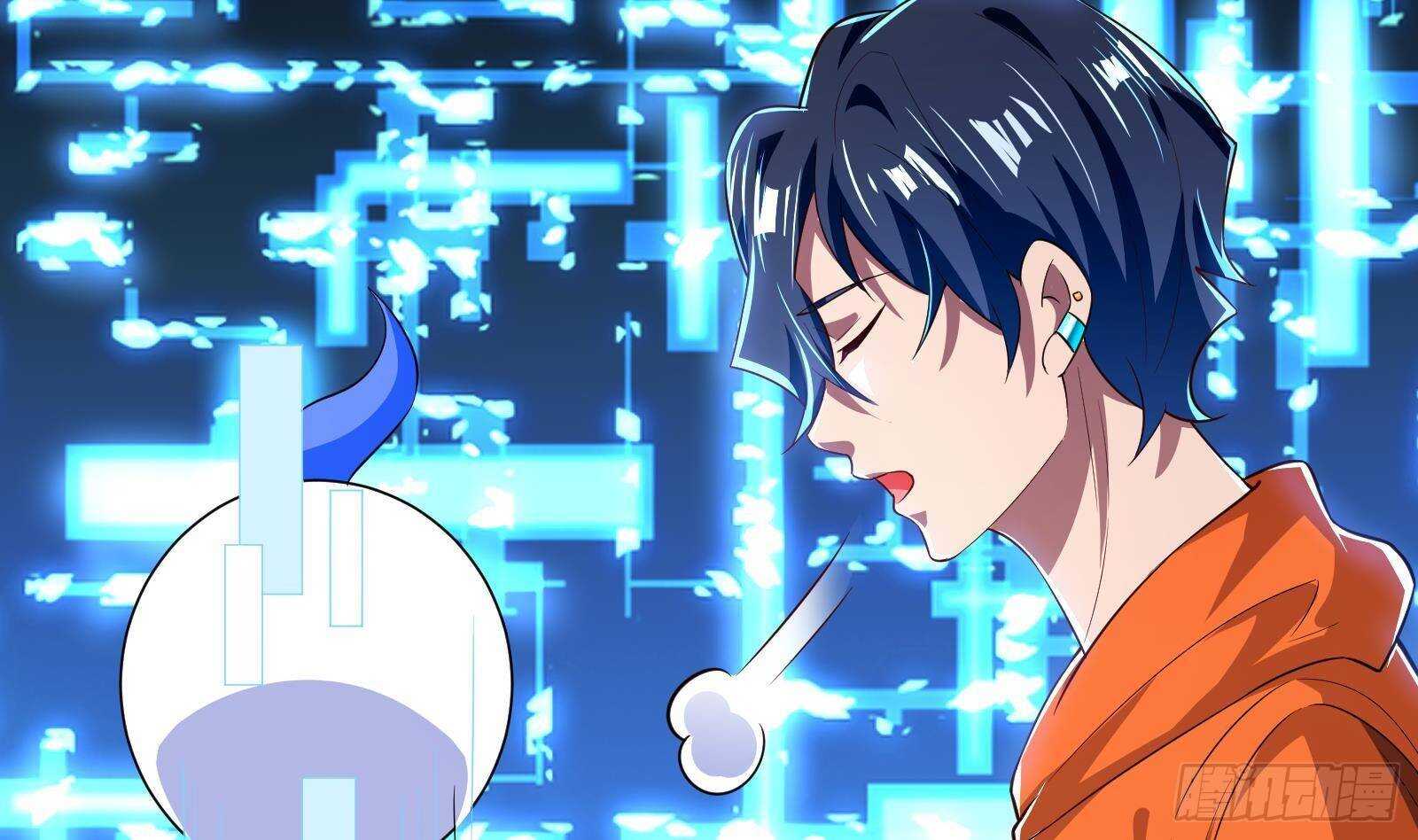 第61话 挟持男主角？45