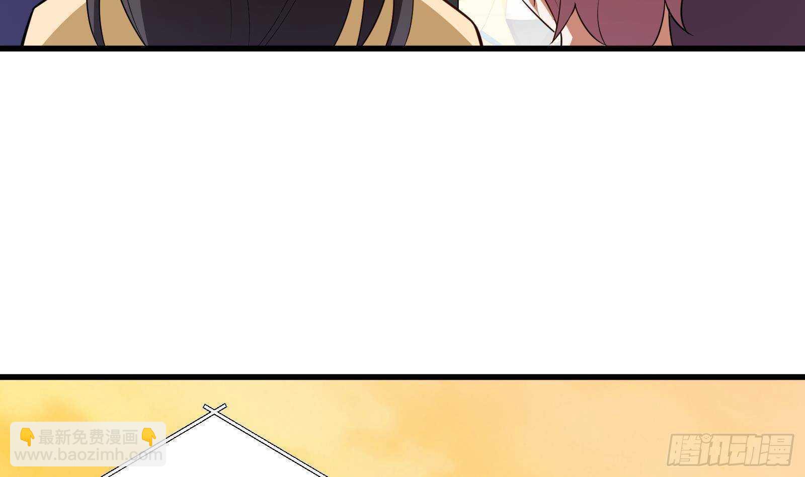 第61话 挟持男主角？66
