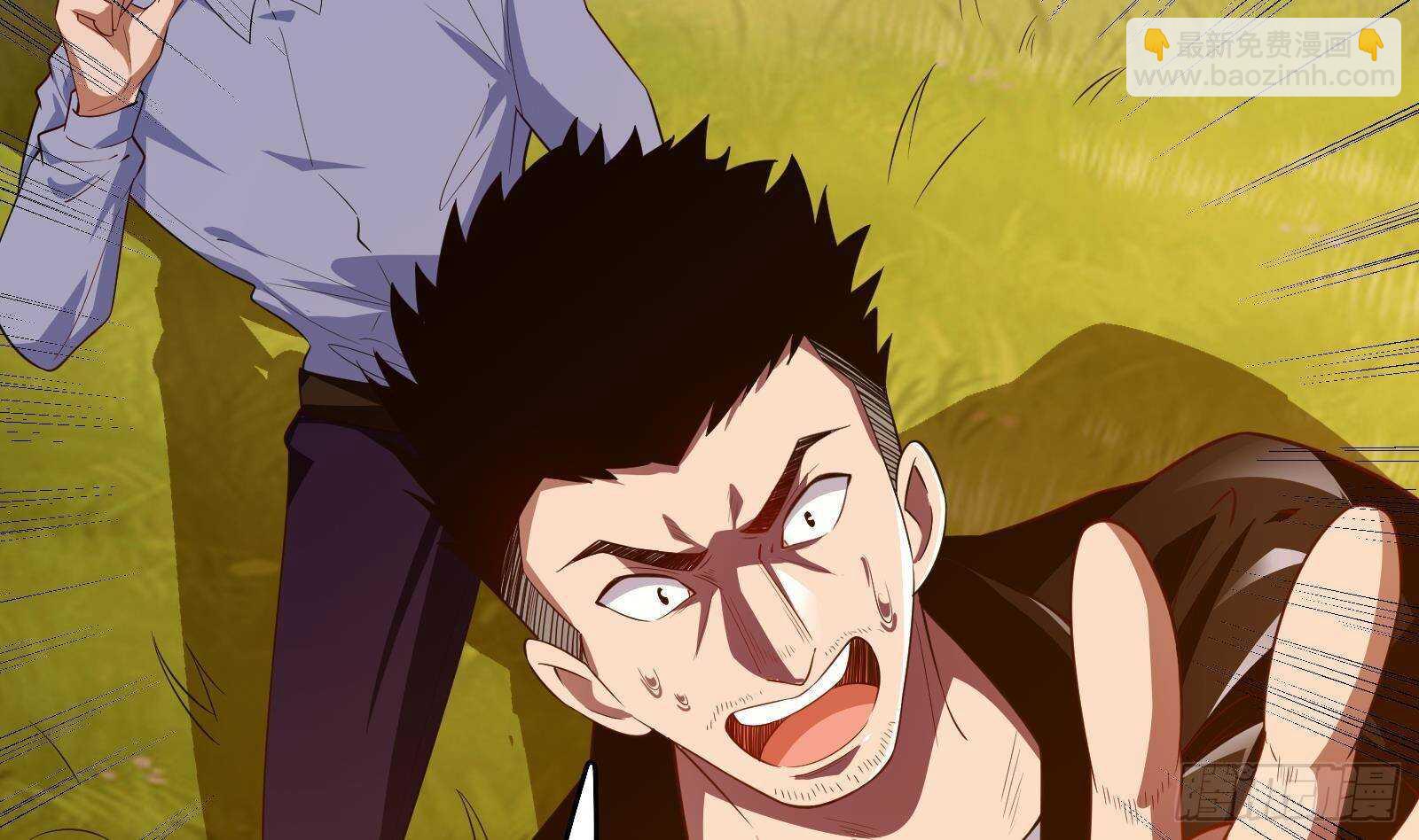 第61话 挟持男主角？7
