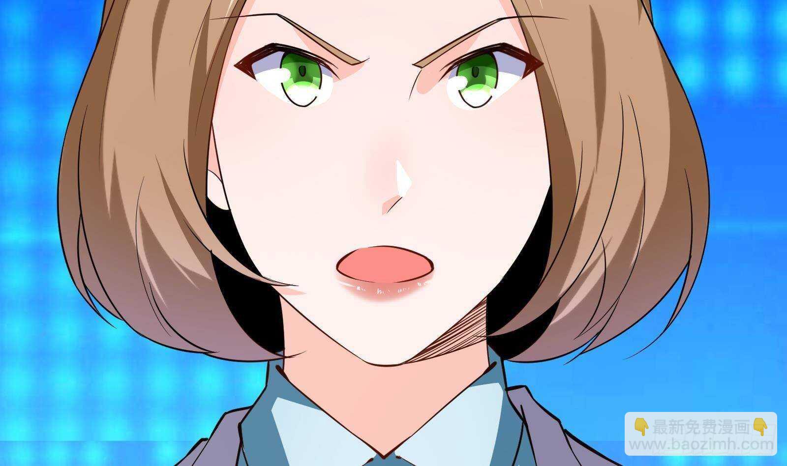 第61话 挟持男主角？73