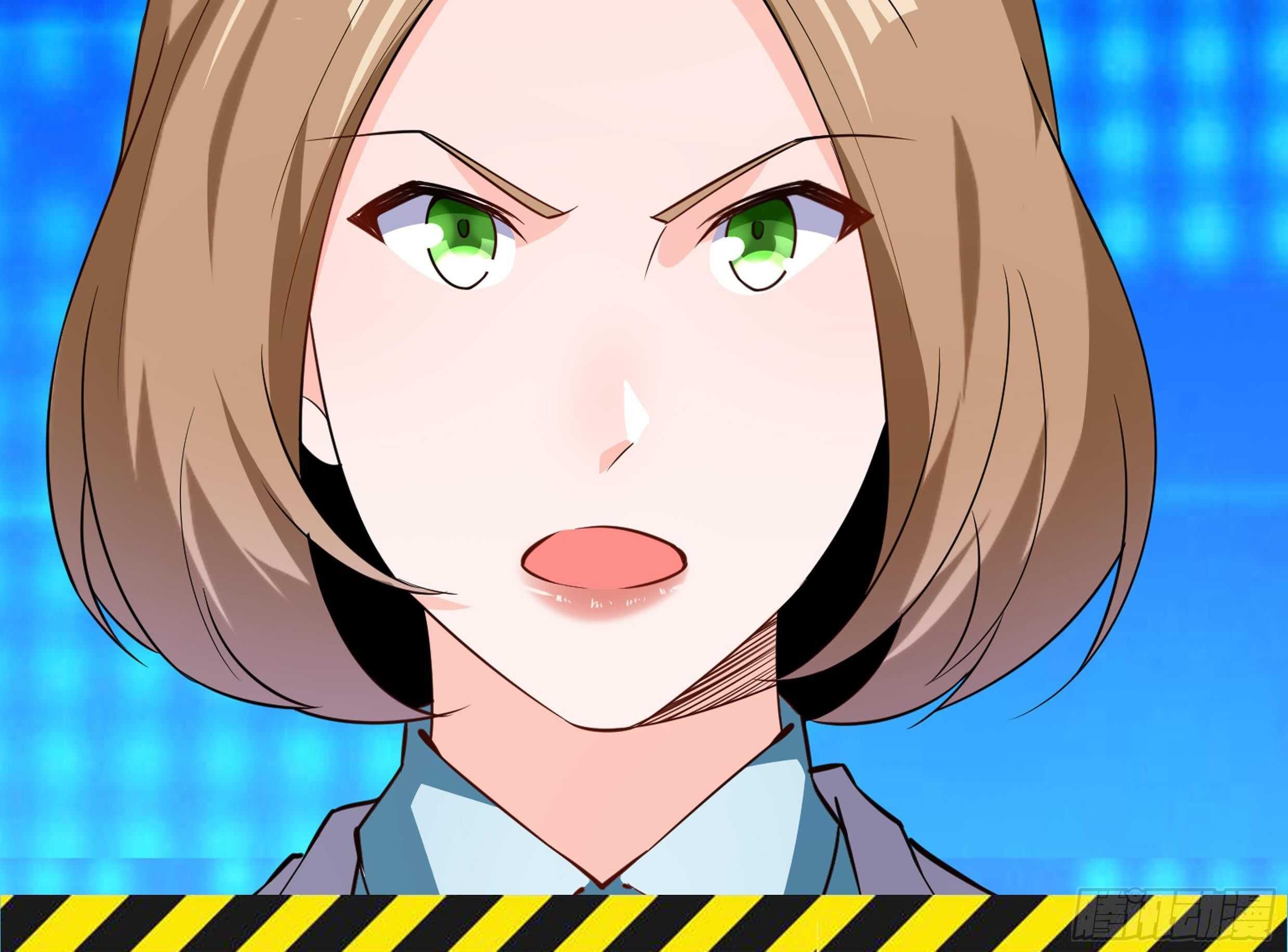 第61话 挟持男主角？84