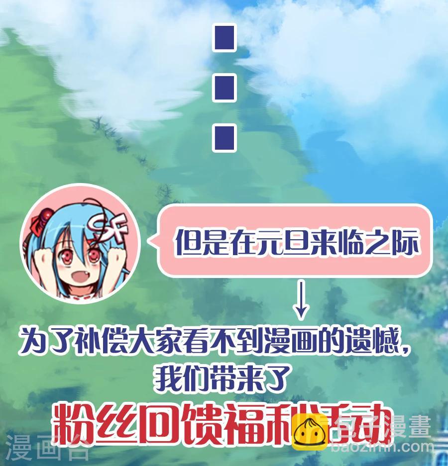 请假条1