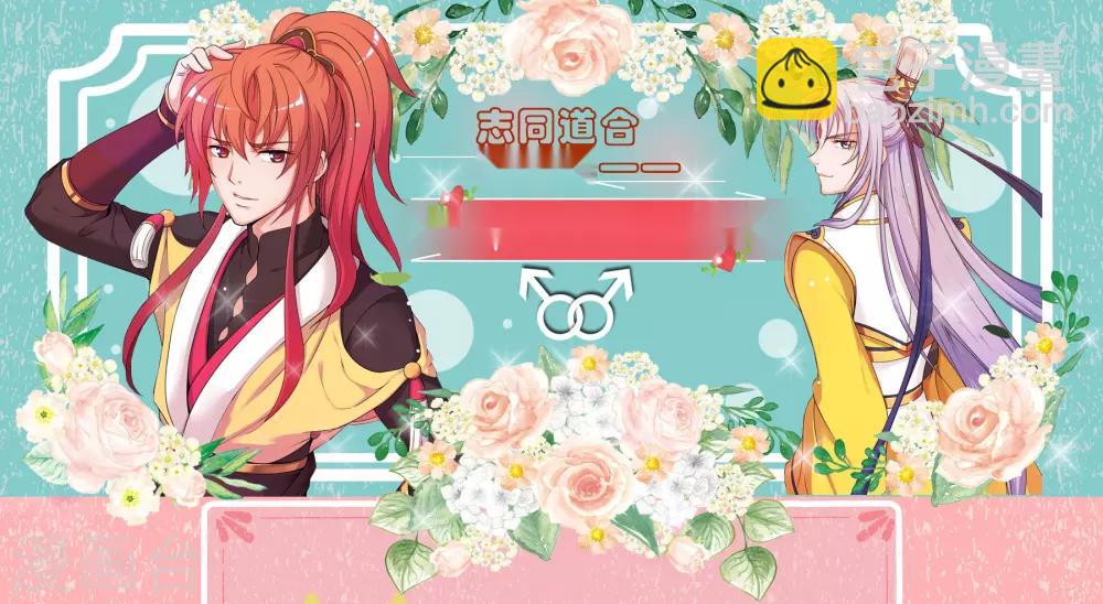 第14话5