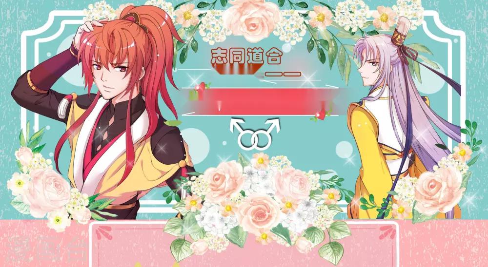 第19话4