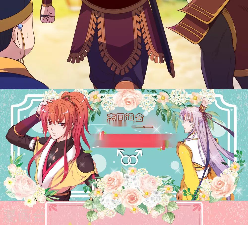 第34话19