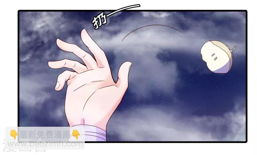 第52话23